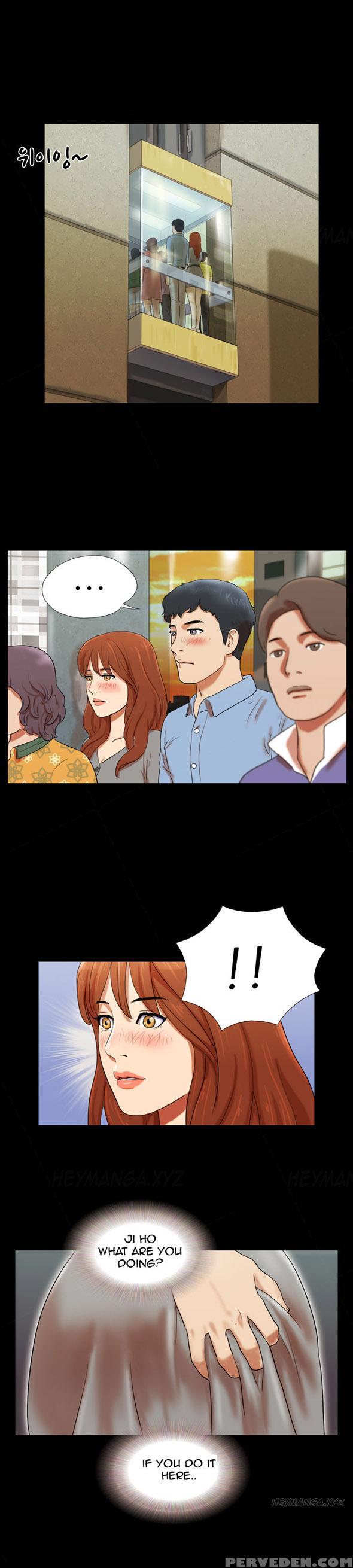 Sexual Fantasy Ch.1-5 (english) (ongoing) Chapter 1000 Page 36